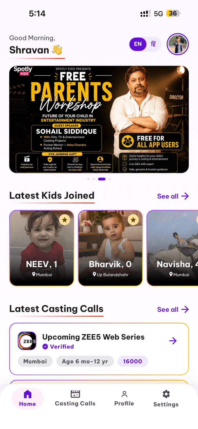 Spotly Kids home screen with workshop and latest joined children