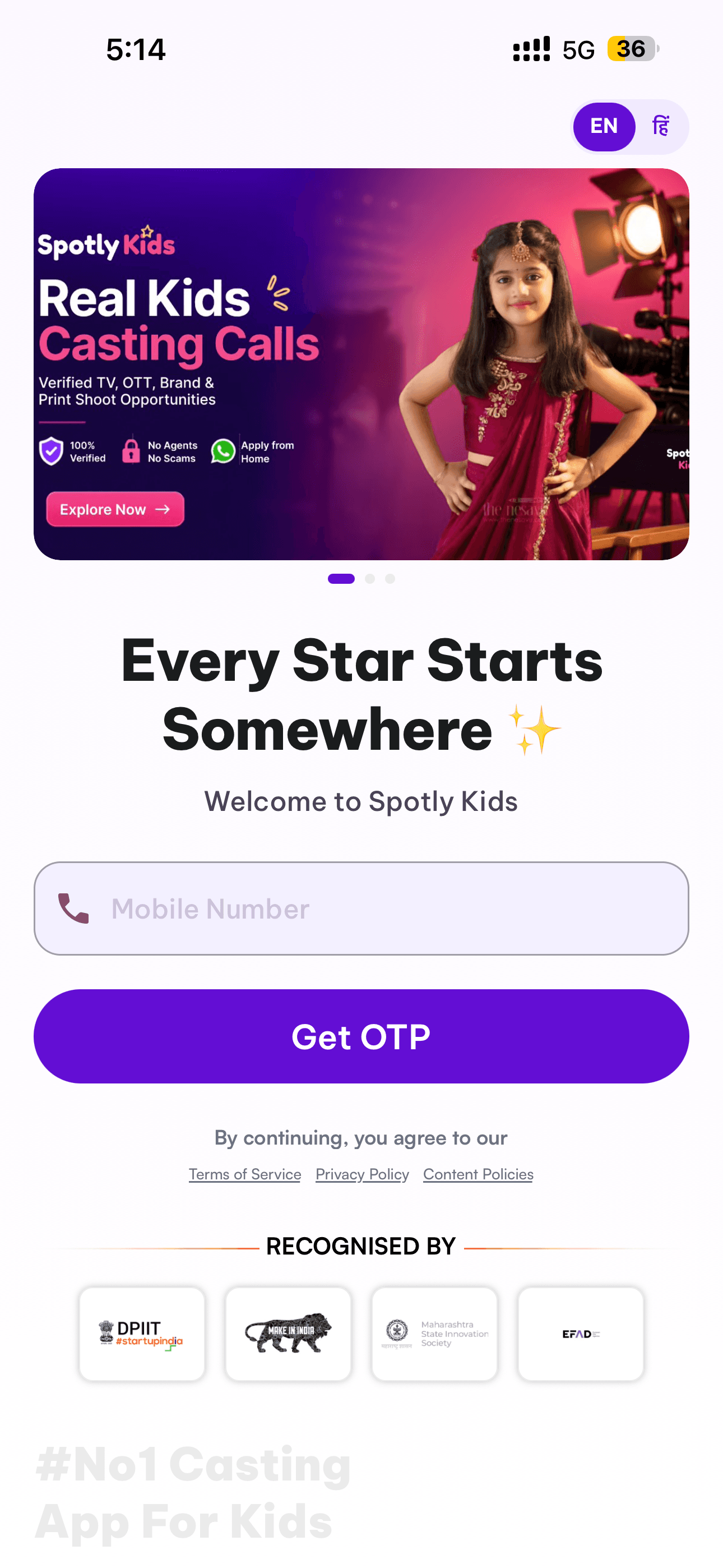 Spotly Kids app welcome and login screen